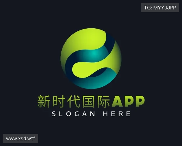 探究新时代国际app